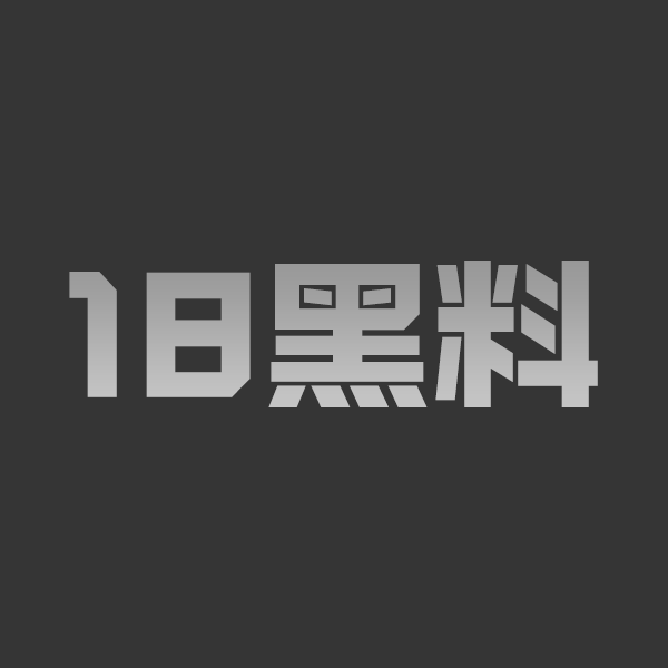 辽宁鞍山高颜值校花 刘雅慧 口交喷射 沦为富二代胯下尤物 性感挑逗心弦 - 图1